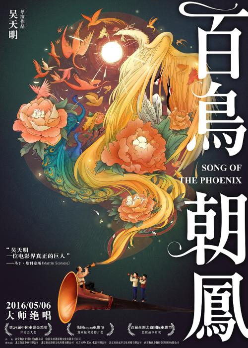 委托公证书的法律效力